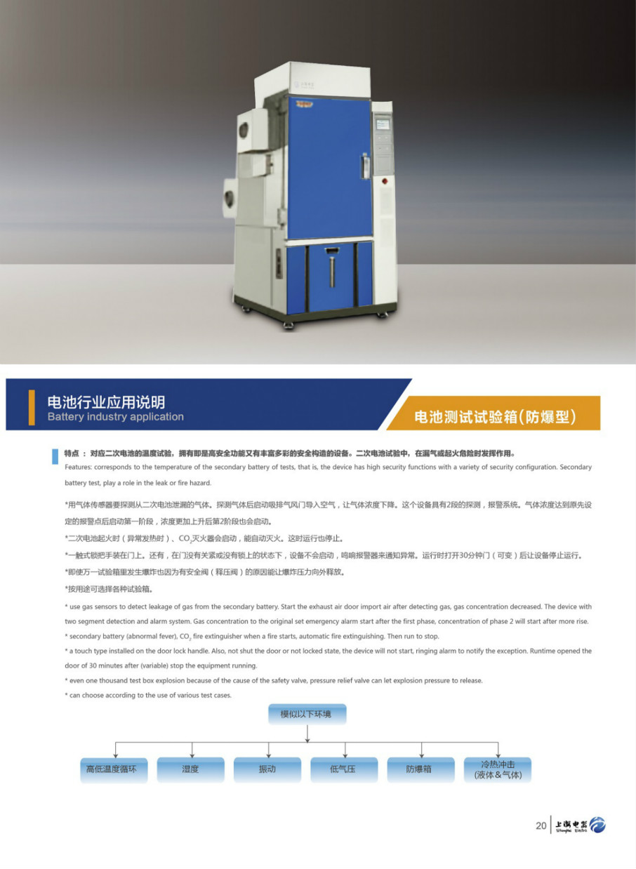 1660713676395720.jpg 详情.jpg