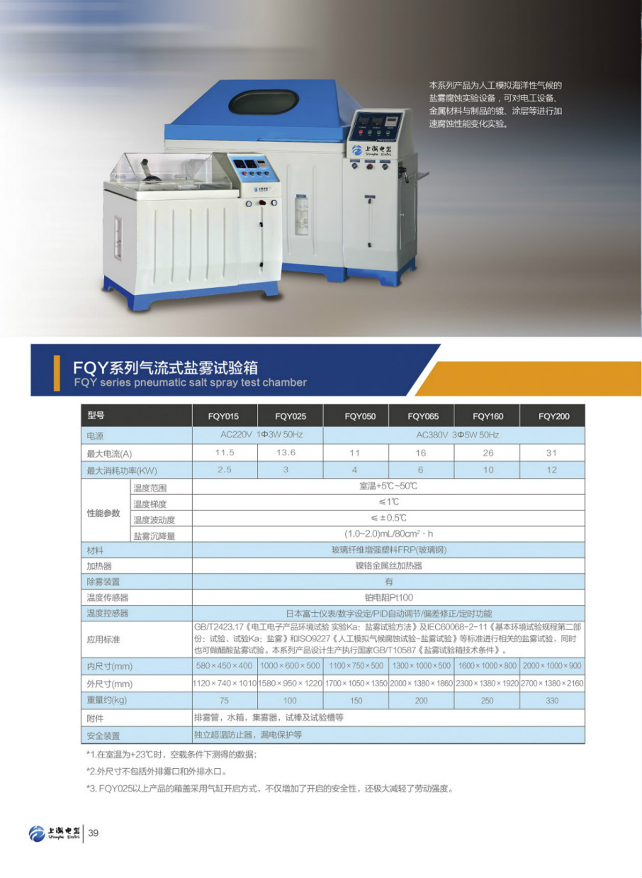 1660713981103654.jpg 详情.jpg