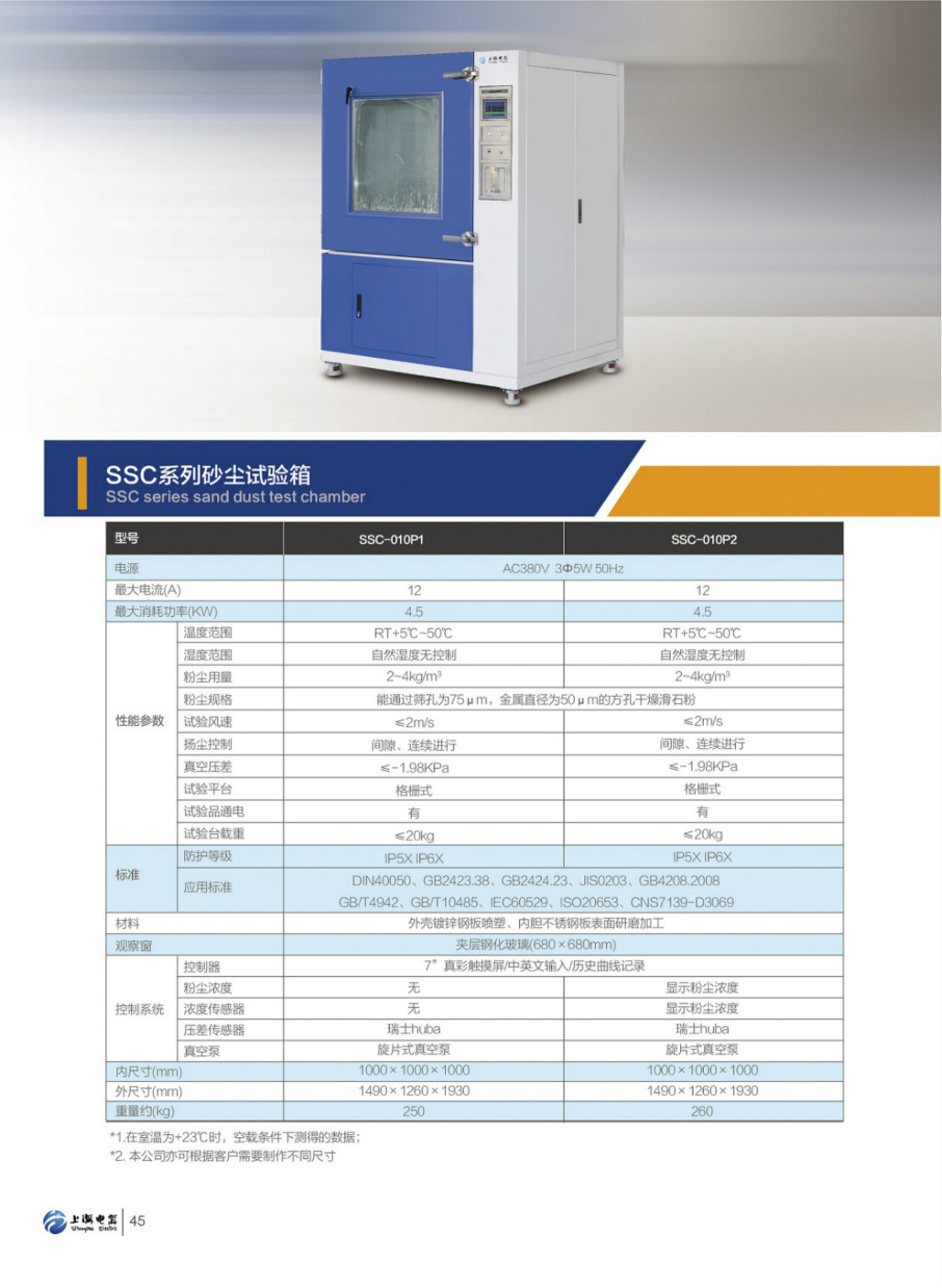 1660714024830040.jpg 详情.jpg