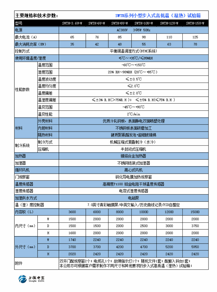 1660714142199538.jpg 详情.jpg