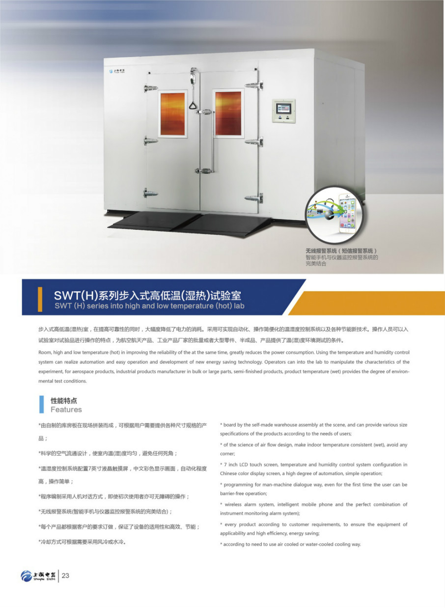 1660714245433157.jpg 详情1.jpg