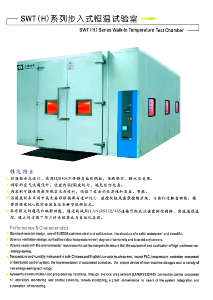 1762915080981253.jpg 微信图片_20251112103256_41_4.jpg