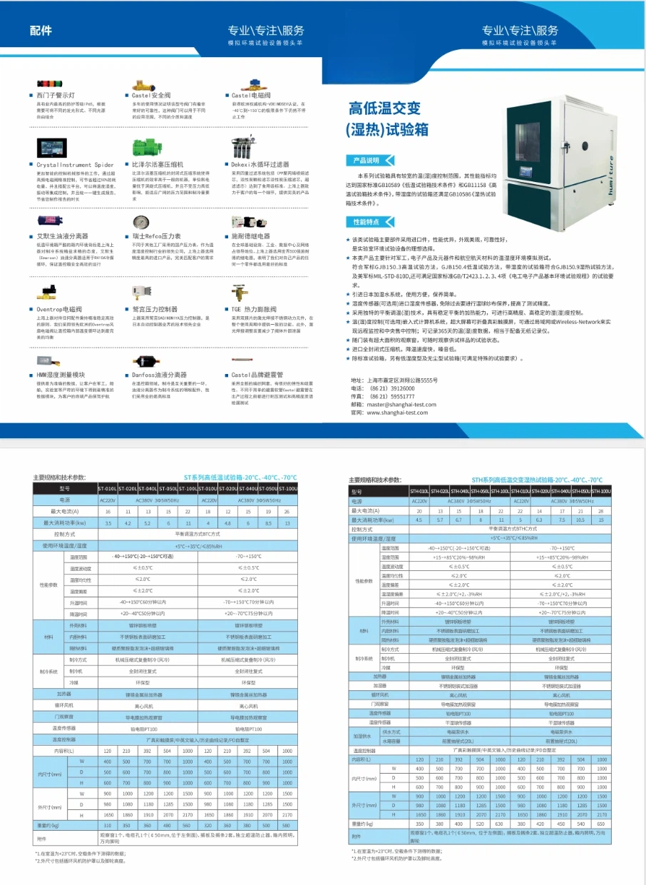 1762926968123587.jpg 4 (1).jpg