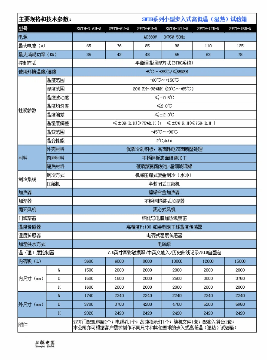 1762928759109472.jpg 9.jpg