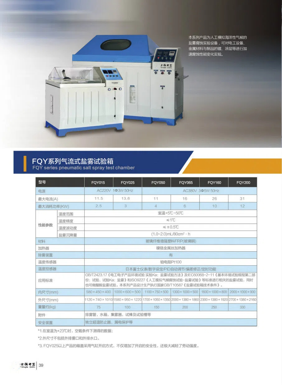 1762932761927765.jpg 22.jpg